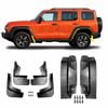 Rear Door Mudguard Mud Flaps Splash Guards for GWM Tank 300 2023-Onwards Splash Mud Guard