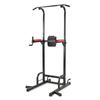 Powertrain J06 Multi-Function Power Tower Pull Up Chin Up Dip Station Heavy Duty Home Gym Strength Training Equipment