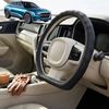 Australian Goose Steering Wheel Cover for Audi e-tron 2018 - Current D-shape Black