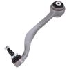 Left Lower Control Arm For BMW X5 G05 X6 G06 X7 G07  2019 2020-2024 31106893549