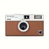 Reusable Film Camera With Built-in Flash Brown
