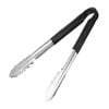 Hygiplas Serving Tongs Colour Coded Range Black 300mm Commercial Kitchen Utensil