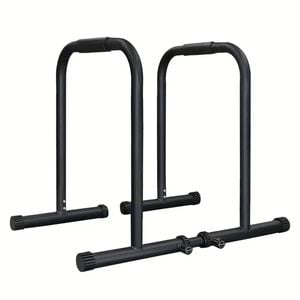 NNETM 2pcs Multifunctional Heavy-Duty Pull-Up Stand - Single and Parallel Bars
