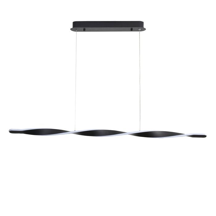 Oriel Lighting Aeon LED Pendant Light Black 120cm