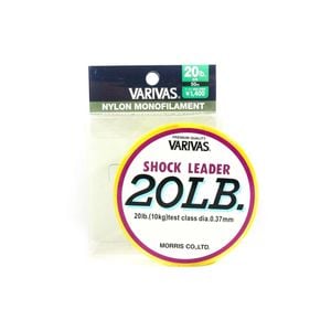 Varivas Monofilament Nylon Shock Fishing Leader 50m 20lb