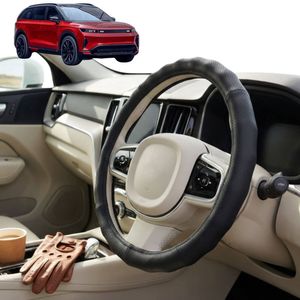 Australian Goose Steering Wheel Cover for Hyundai IONIQ 9 2025 - Current Circle Black