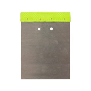 Haydn 80mm DIY Flexible Steel Filling Blade