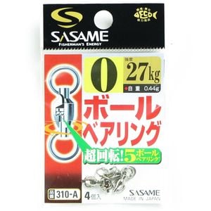 Sasame 310A Stainless Steel Ball Bearing Fishing Swivel 0