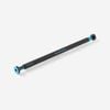 Decathlon | Lockable Pull-up Bar - 65-95 Cm - One Size
