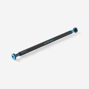 Decathlon | Lockable Pull-up Bar - 65-95 Cm - One Size