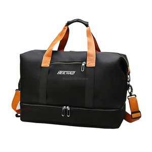Travel Gym Duffel Bag Black
