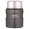Thermos Stainless King Vacuum Insulated Food Jar Hammertone 470ml