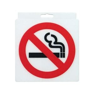 Brutus 152 x 152mm No Smoking Symbol Self Adhesive Plastic Sign