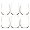 6pc Artcraft Modern Hugo Stemless Glass Tumbler Drinkware Gift Boxed 475ml Clear