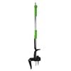 Saxon Weed Puller