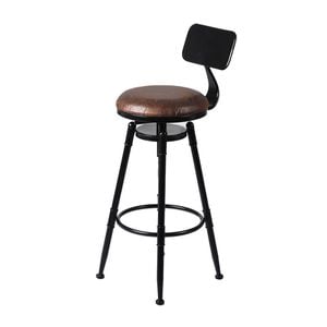 Levede PU Leather Industrial Bar Stool Swivel