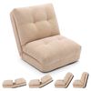 Costway 5Level Adjustable Floor Chair Lazy Sofa Unfolded Bed Backrest-Beige