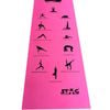 Stag Yoga Mantra Asana Mat,Size: 6mm