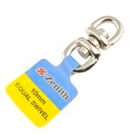 Zenith 10mm Nickel Plated Equal Swivel