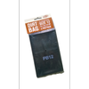 Rockdale 160 x 160 x 320mm Size12 Planter Bags - 5 Pack
