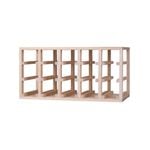 15 Bottles Wine Rack