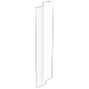 Lugna 2048 x 300 x 16mm White End Panel 2 Pack