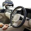 Australian Goose Steering Wheel Cover for VolksWagen EoS 2006 - 2016 (1F) Circle Black
