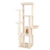 Costway 194 cm Cat Tree Tower Multi-Level Activity Center w/Condo-Beige
