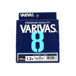 Varivas 8 PE x8 Braid 150m Blue Fishing Line 23lb (PE 1.2)