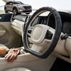 Australian Goose Steering Wheel Cover for Nissan X-TRAIL 2022 - Current (T33) D-shape Black