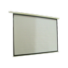 150" Electric Projector Screen W/Remote
