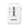 Sangean Sr32 Compact Mini Portable Am/fm Radio - White