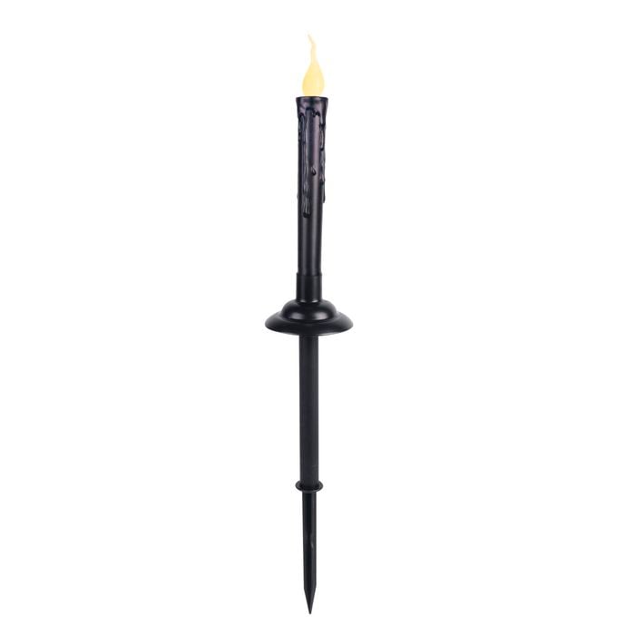 Mirabella Solar Candle Pathway Lights - 4 Pack