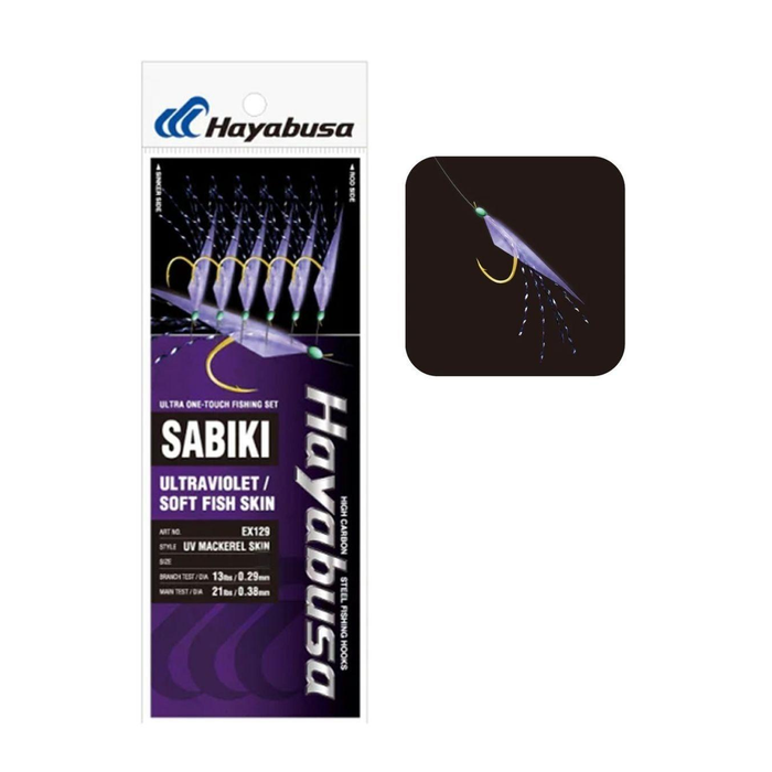 Hayabusa EX129 UV Mackerel Skin Sabiki Fishing Rig 16