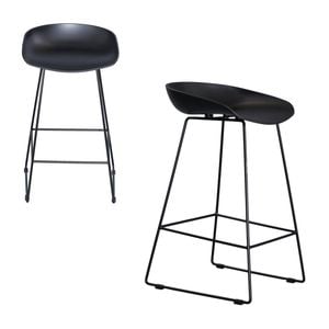 Owen Set of 2 Bar Stools Kitchen Counter PP Seat Metal Leg Black
