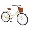 Costway 66cm Beach Cruiser Bike Commuter Adult Bicycle w/Adjustable Seat Beige