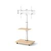 Costway Rolling TV Stand Mount Bracket Adjustable TV Cart-White