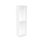 Lugna 2048 x 750 x 380mm White Double Hang Robe Insert