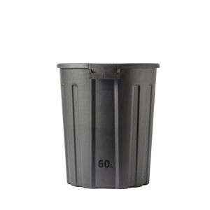 Ezy Storage 60L Outdoor Dome Bin Base