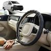 Australian Goose Steering Wheel Cover for Mercedes-Benz Vito Van 2014 - Current (W447) Circle Black