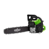 SAXON 18” 457mm 55cc Petrol Chainsaw