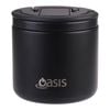 Oasis Insulated Food Flask 500ml - Black