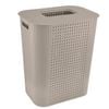 Ezy Storage Kora 113L Laundry Hamper with Lid