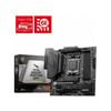 Msi Mag B650m Mortar Wifi Am5 Micro-atx Motherboard