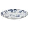 Tokyo Design Plate Flora Japonica Crane Motif Porcelain 16cm Gift Boxed