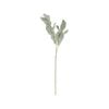 65cm Lamb's Ear Leaves Artificial Flower