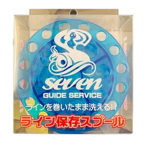 Seven Guide Service Maintenance Fishing Line Spool Blue
