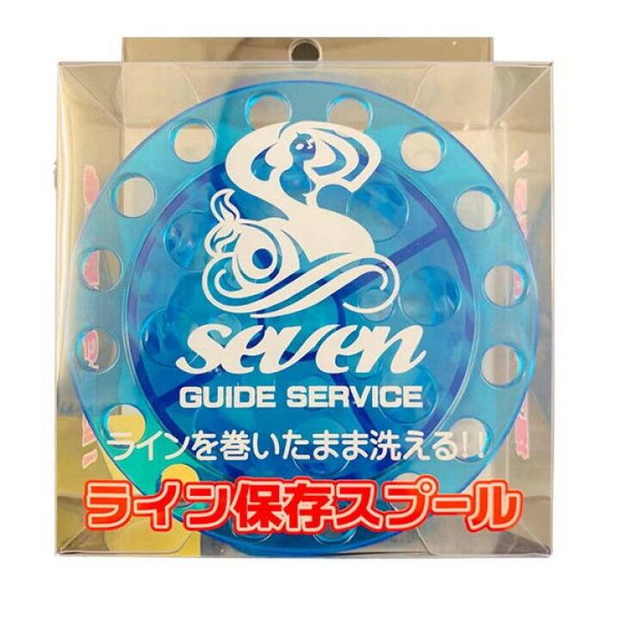 Seven Guide Service Maintenance Fishing Line Spool Blue