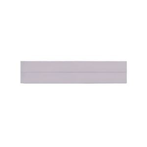 Pioneer 2m x 400mm x 75mm Charcoal Smooth Reinforced Concrete Panel