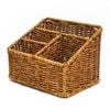 Havana Storage Basket